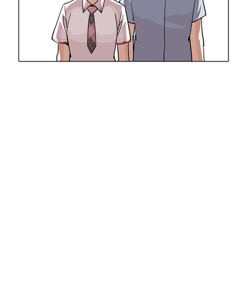 Lookism Chapitre 239 - Page 147