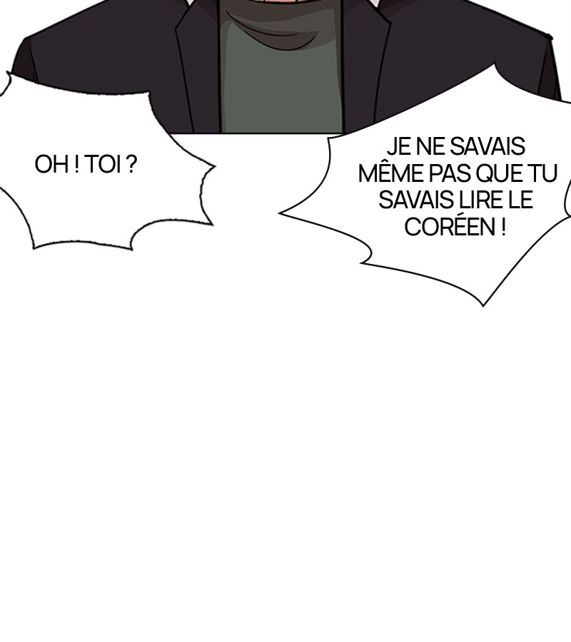 Lookism Chapitre 239 - Page 149