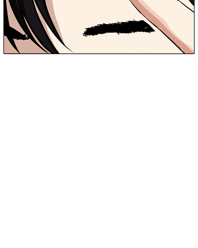 Lookism Chapitre 239 - Page 151