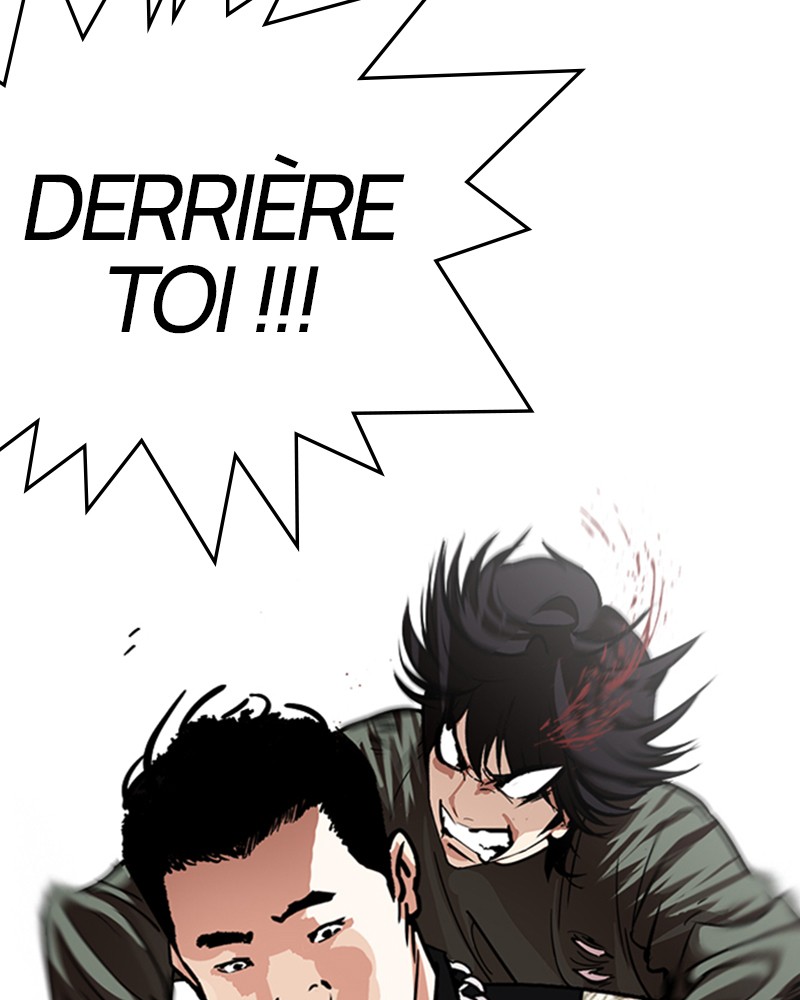 Lookism Chapitre 239 - Page 16