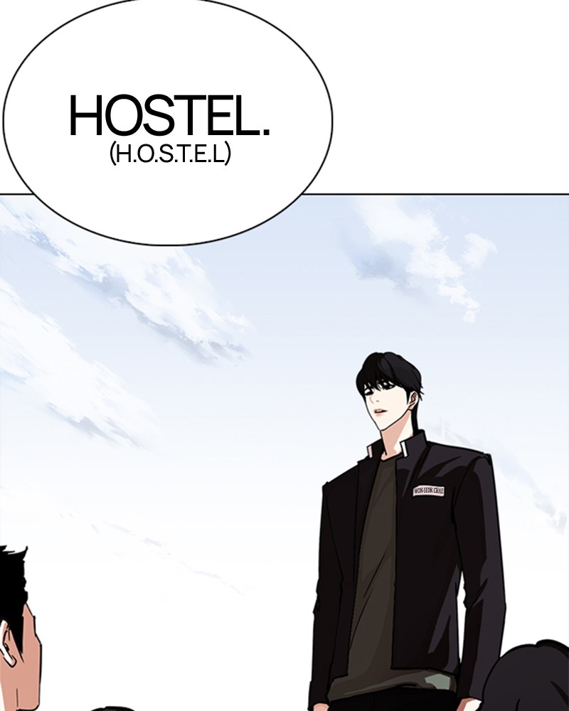 Lookism Chapitre 239 - Page 161