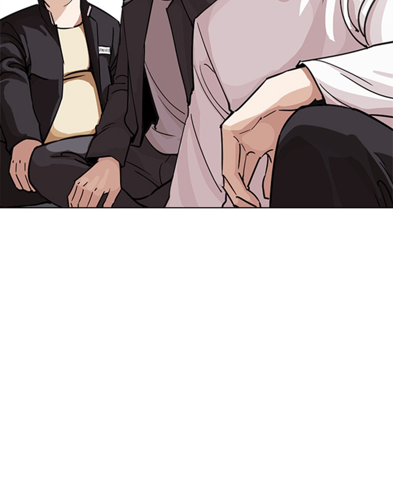Lookism Chapitre 239 - Page 167