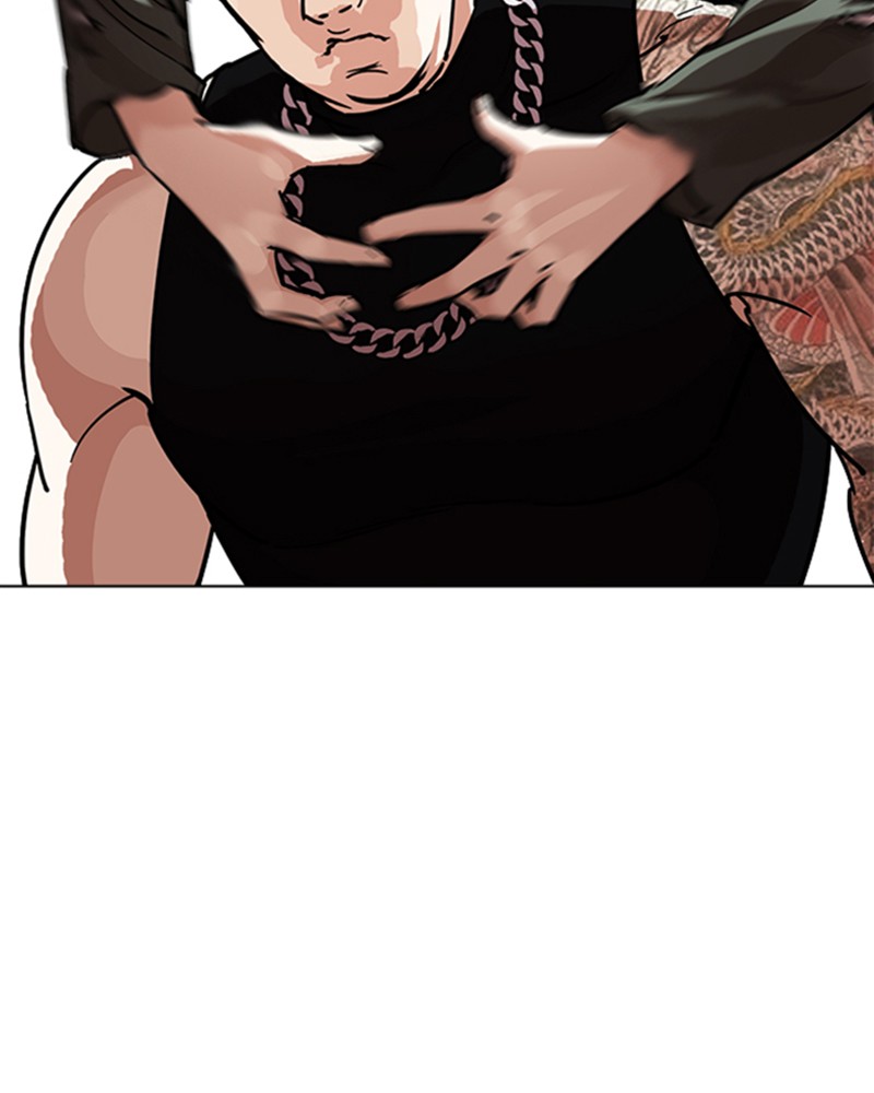 Lookism Chapitre 239 - Page 17