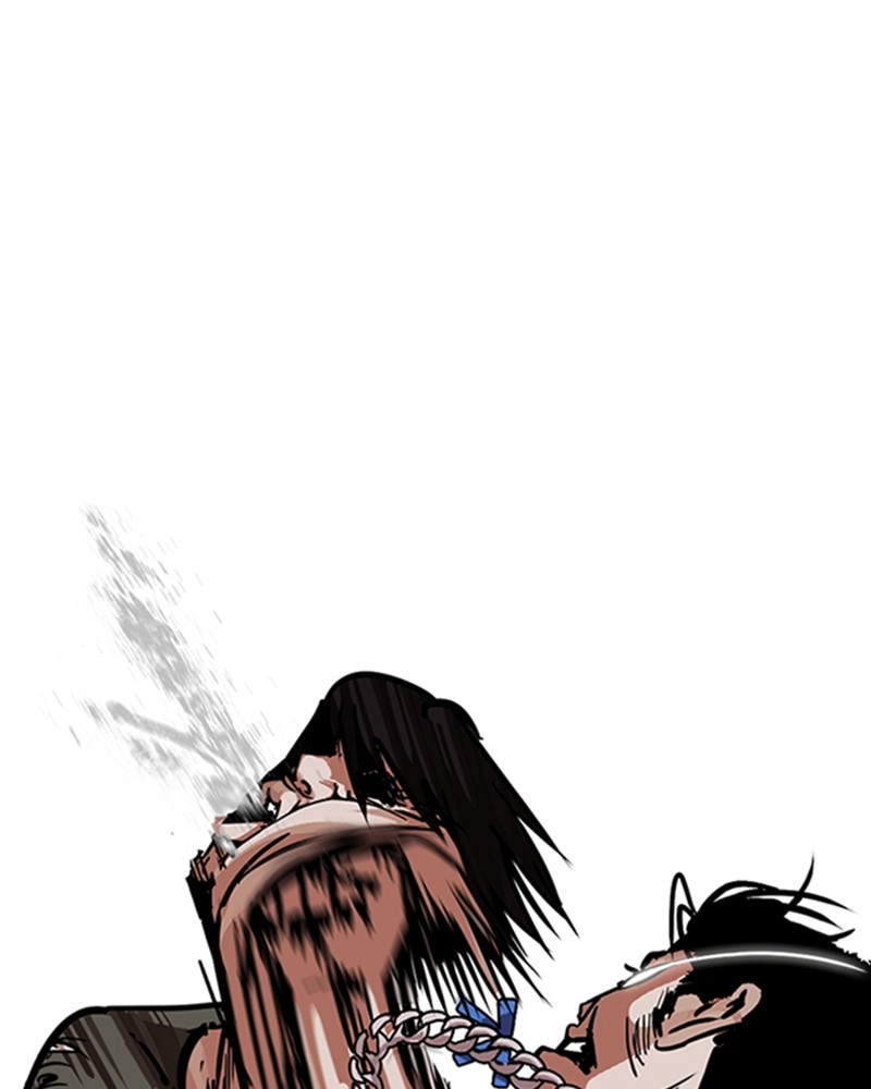 Lookism Chapitre 239 - Page 19