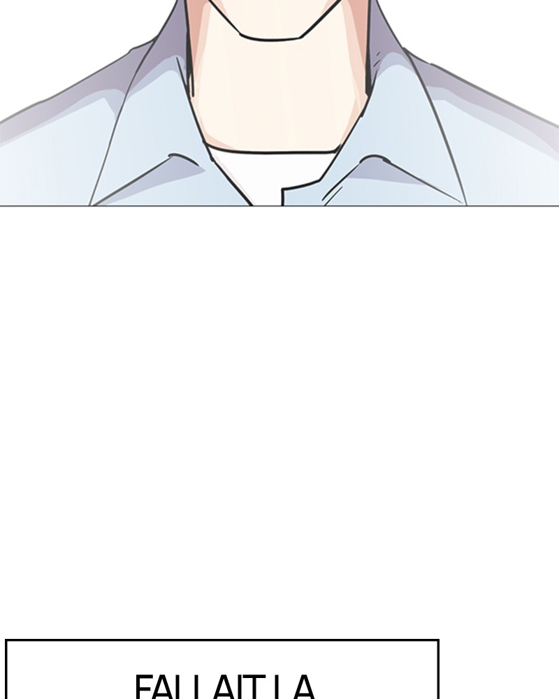 Lookism Chapitre 239 - Page 198