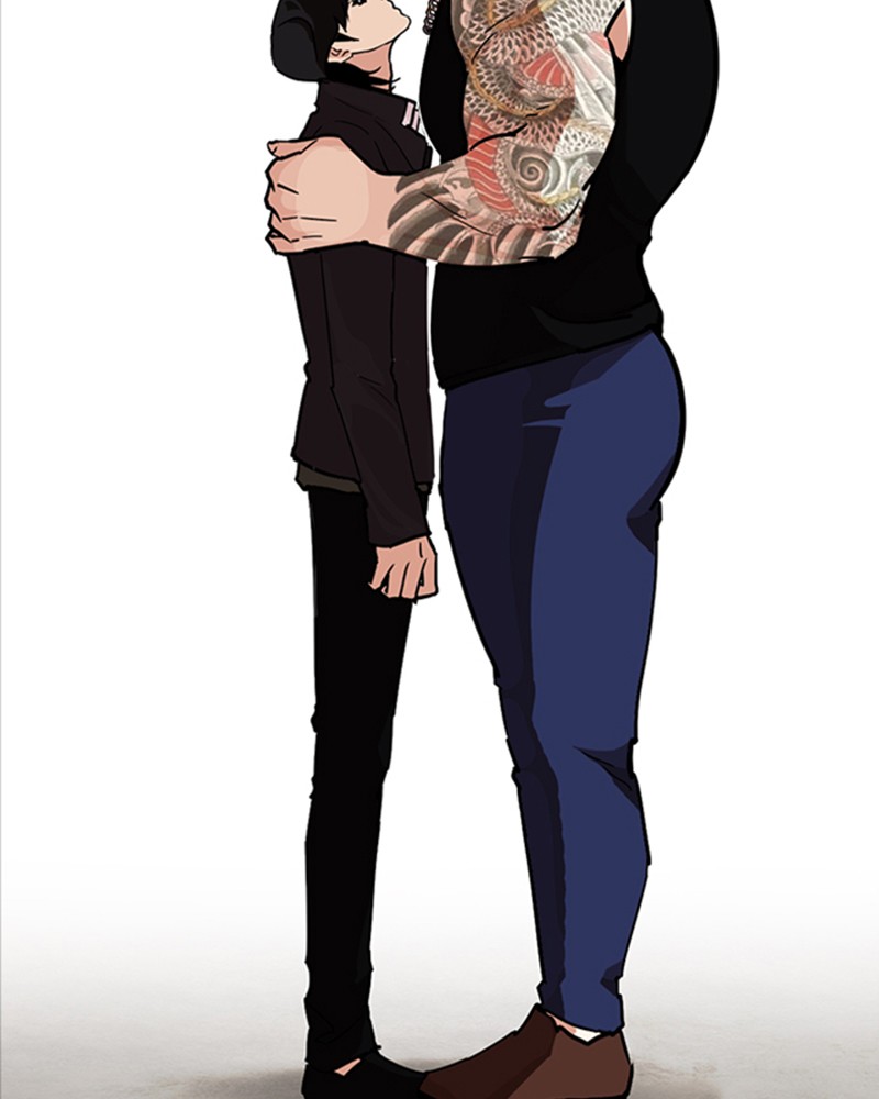 Lookism Chapitre 239 - Page 2