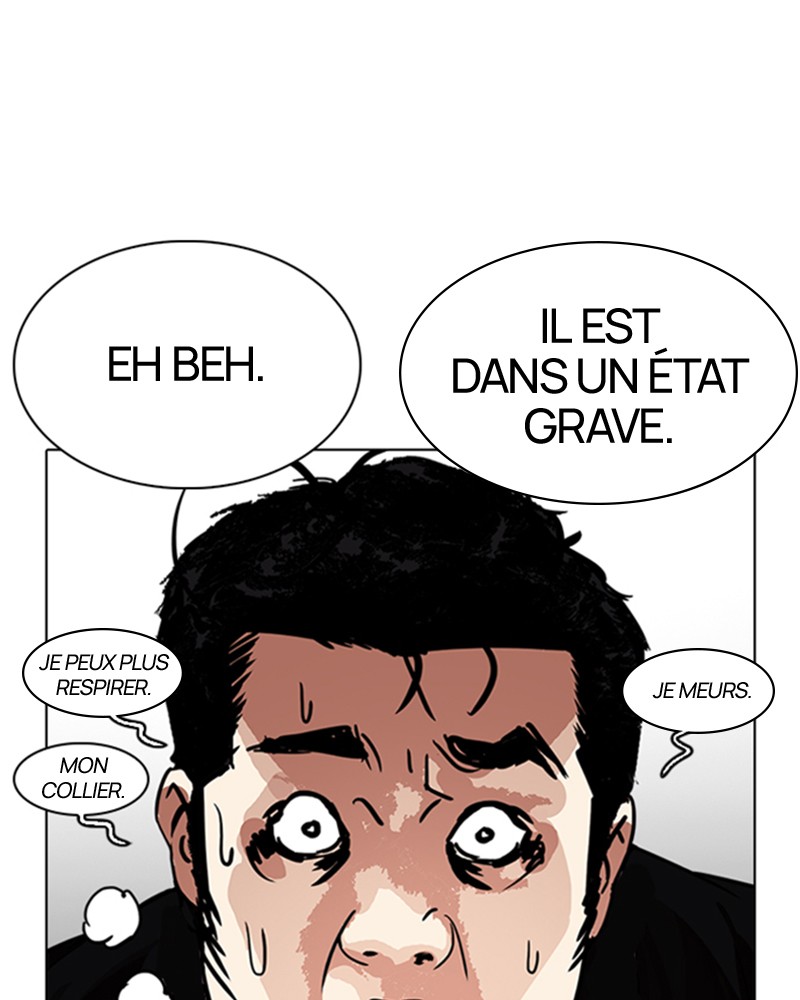 Lookism Chapitre 239 - Page 206