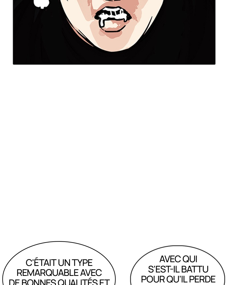 Lookism Chapitre 239 - Page 207