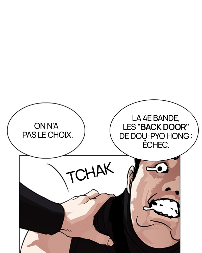 Lookism Chapitre 239 - Page 209