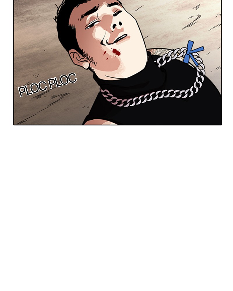 Lookism Chapitre 239 - Page 22