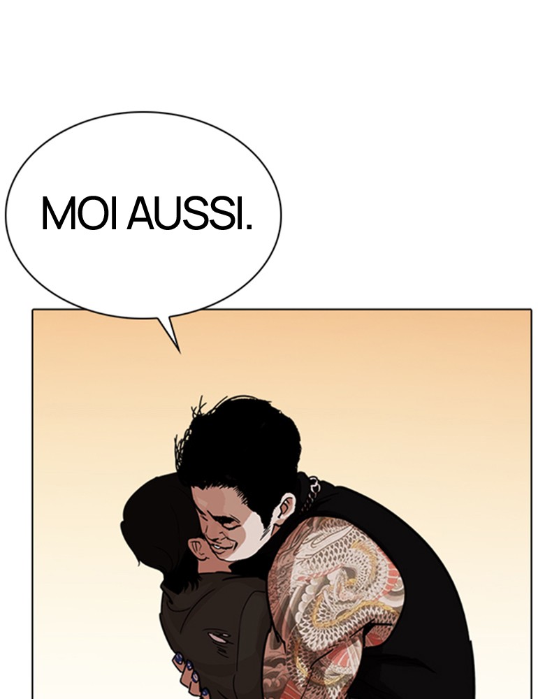 Lookism Chapitre 239 - Page 23