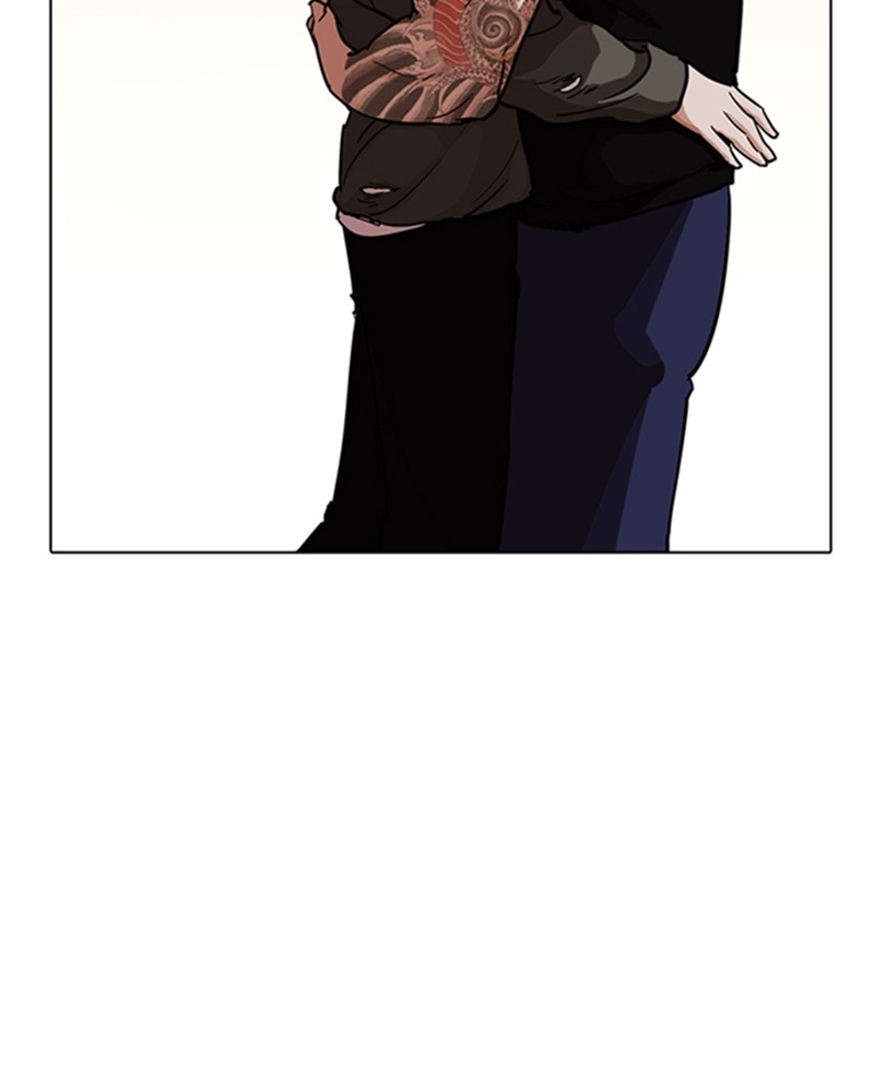 Lookism Chapitre 239 - Page 24