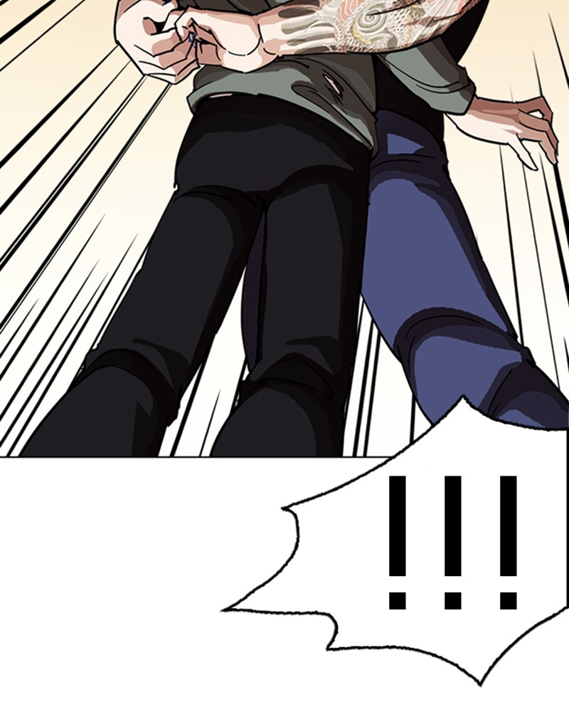 Lookism Chapitre 239 - Page 26