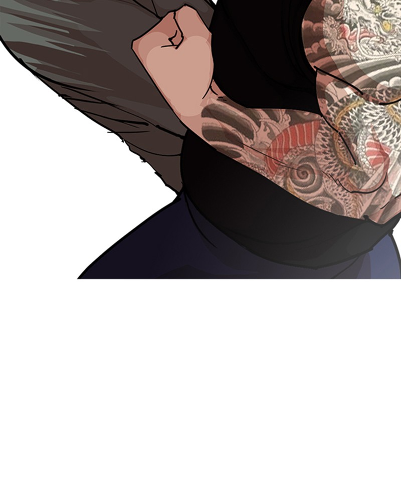 Lookism Chapitre 239 - Page 33