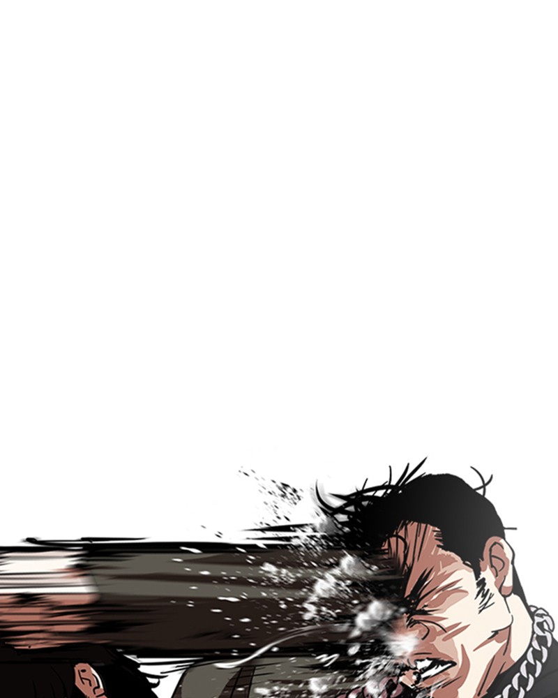 Lookism Chapitre 239 - Page 34