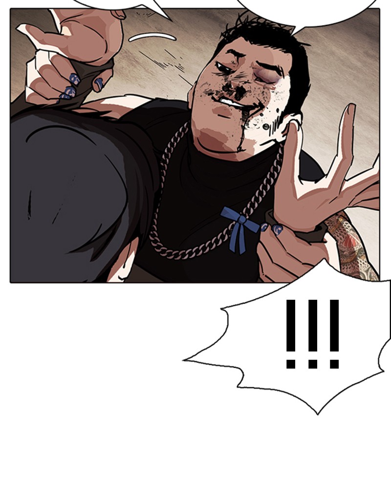 Lookism Chapitre 239 - Page 39