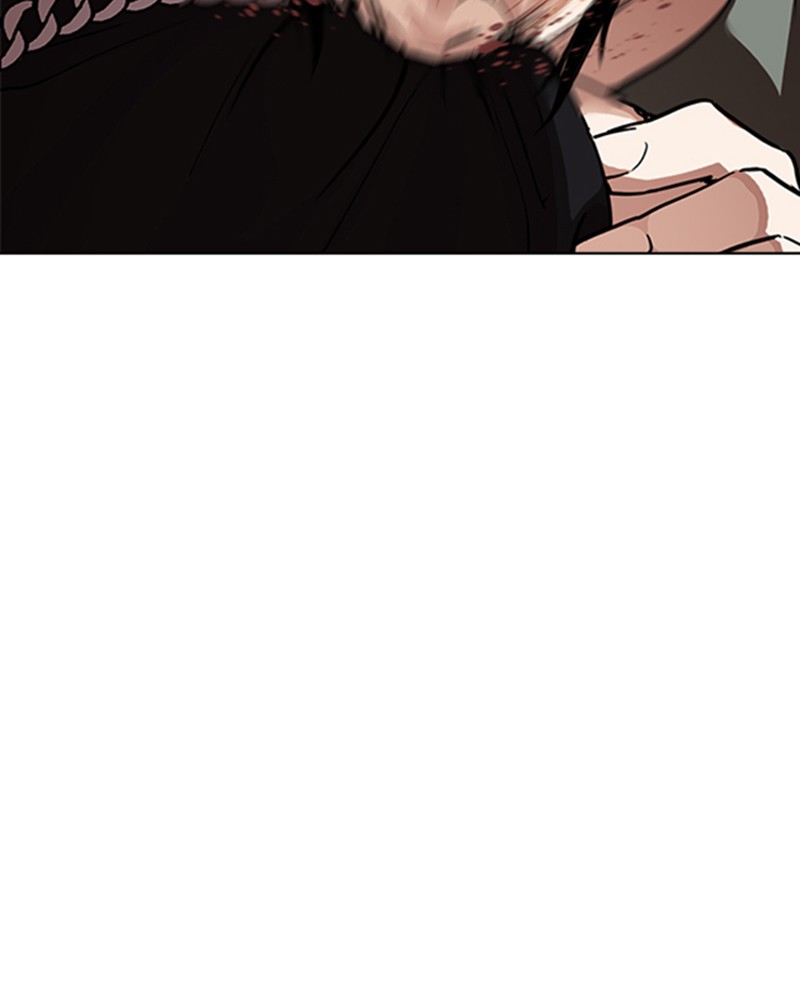 Lookism Chapitre 239 - Page 42