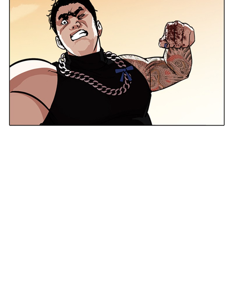 Lookism Chapitre 239 - Page 53