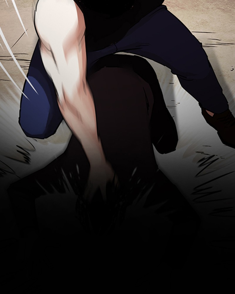 Lookism Chapitre 239 - Page 7