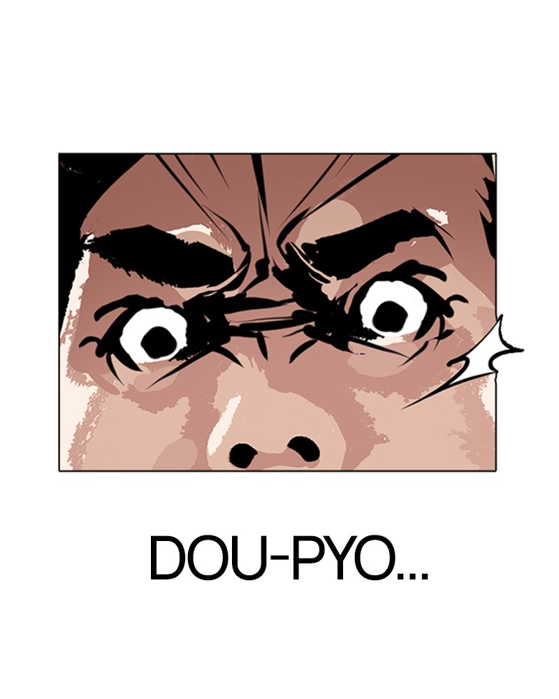 Lookism Chapitre 239 - Page 71