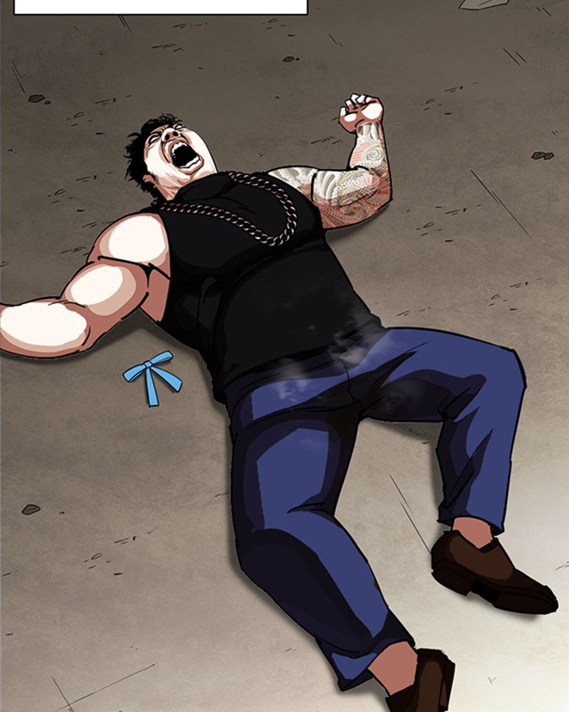 Lookism Chapitre 239 - Page 79