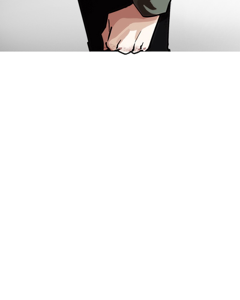 Lookism Chapitre 239 - Page 87