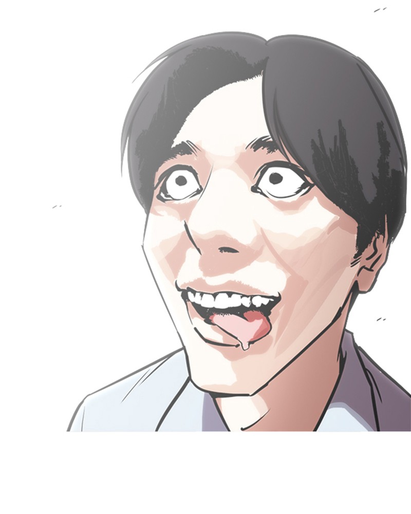 Lookism Chapitre 239 - Page 88