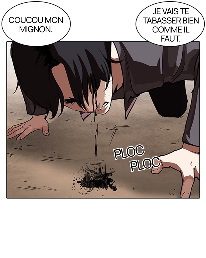 Lookism Chapitre 239 - Page 9