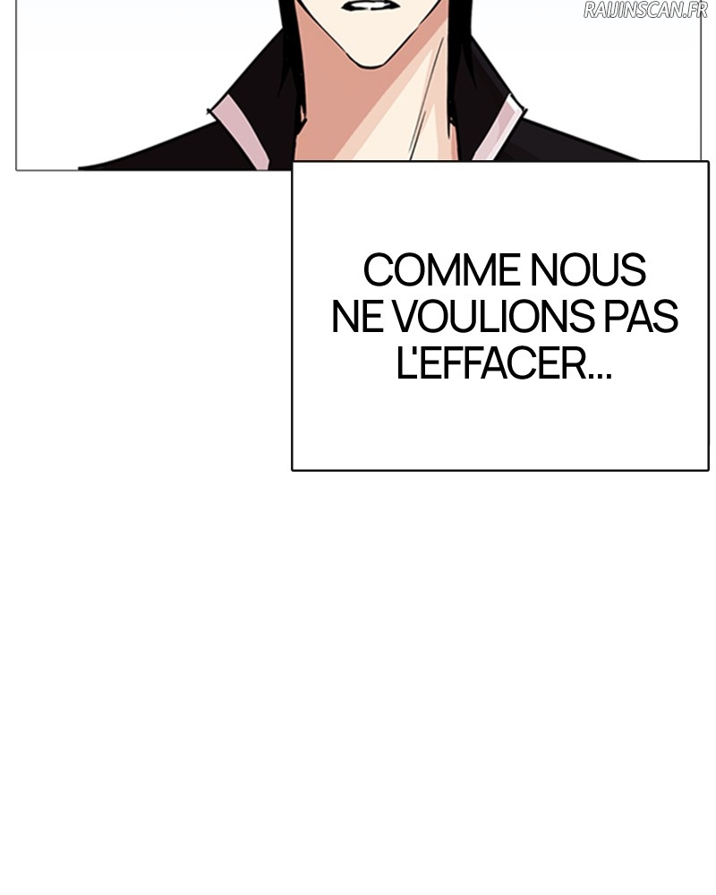 Lookism Chapitre 240 - Page 10