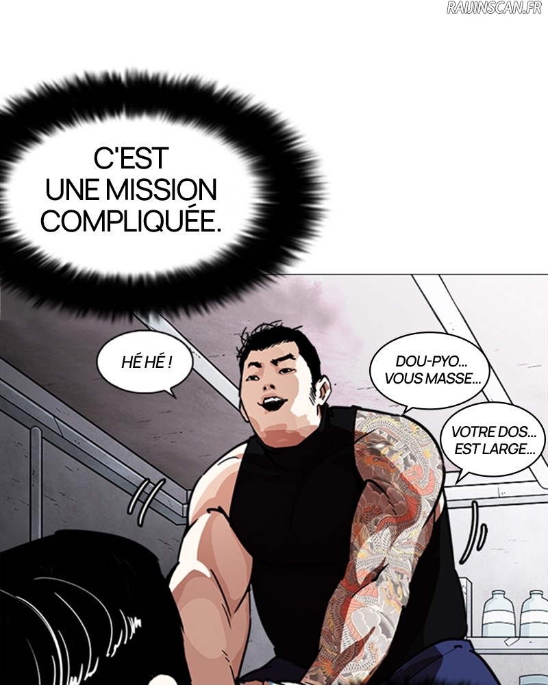 Lookism Chapitre 240 - Page 100