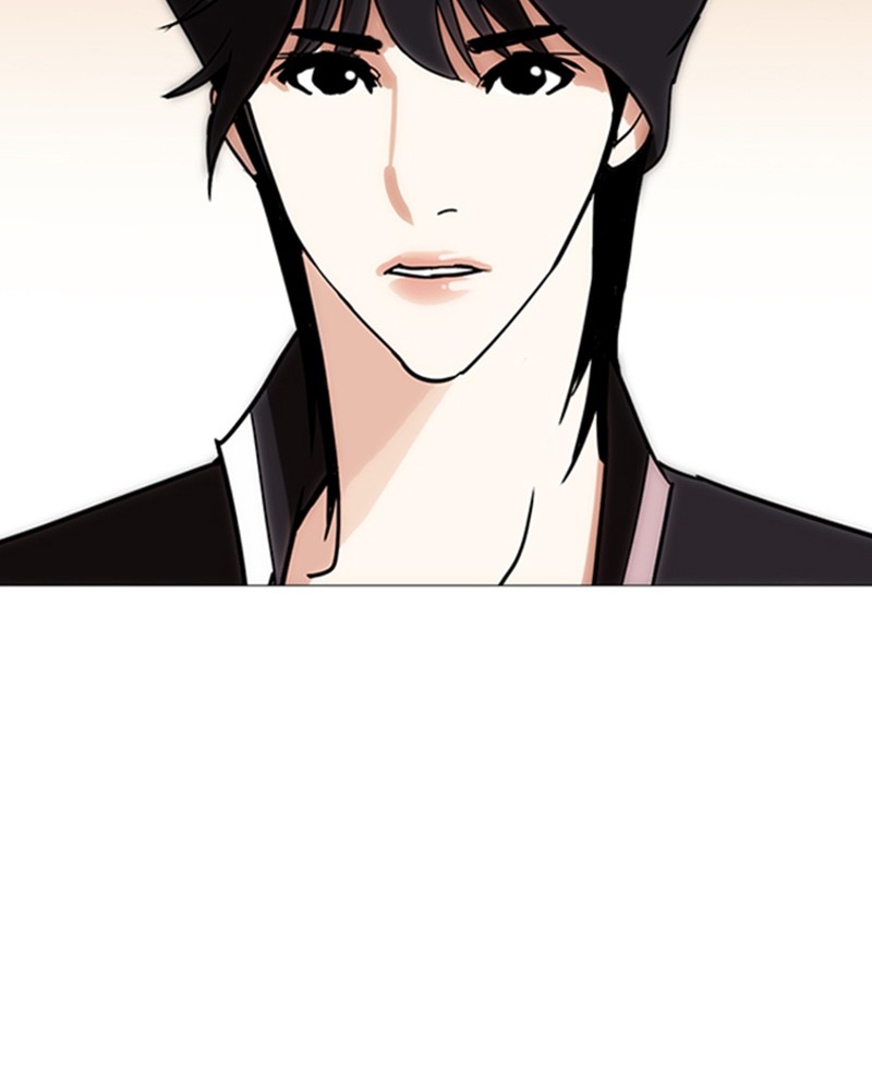 Lookism Chapitre 240 - Page 107
