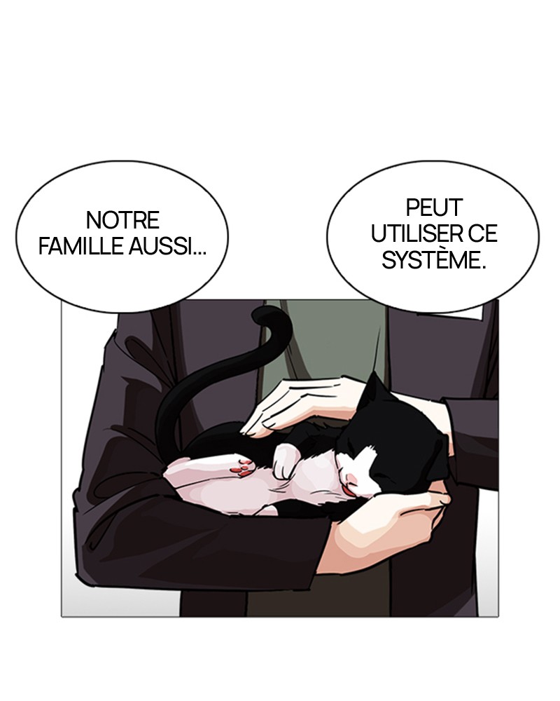 Lookism Chapitre 240 - Page 113