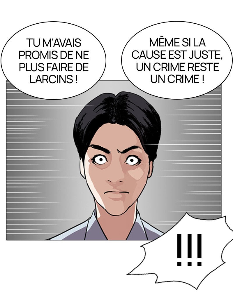 Lookism Chapitre 240 - Page 134