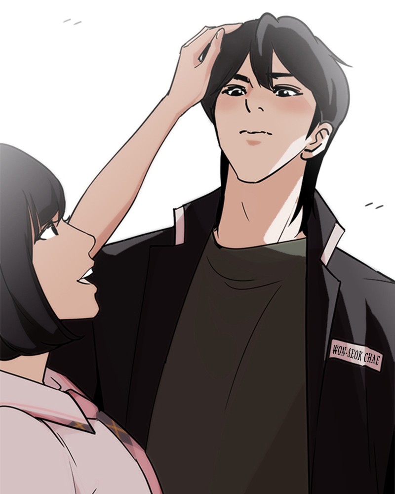 Lookism Chapitre 240 - Page 143