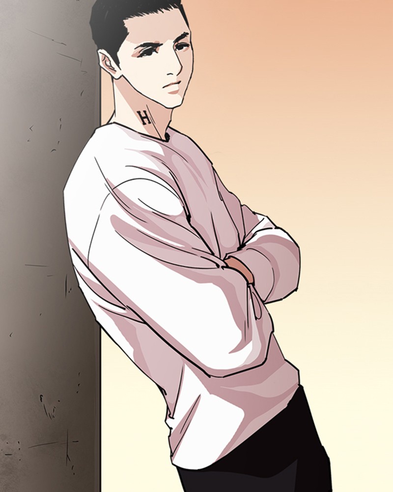 Lookism Chapitre 240 - Page 147