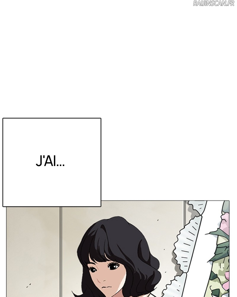 Lookism Chapitre 240 - Page 15