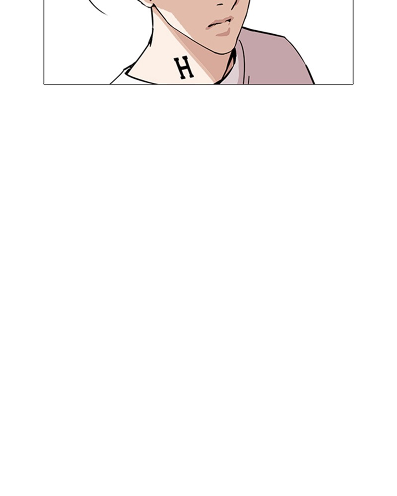 Lookism Chapitre 240 - Page 151