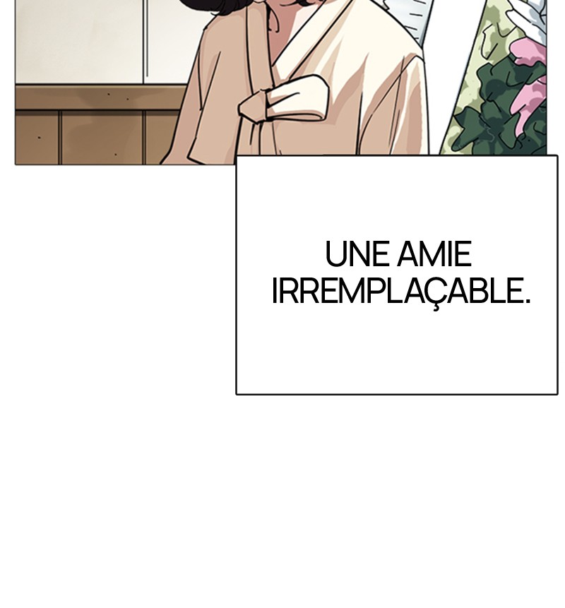 Lookism Chapitre 240 - Page 16
