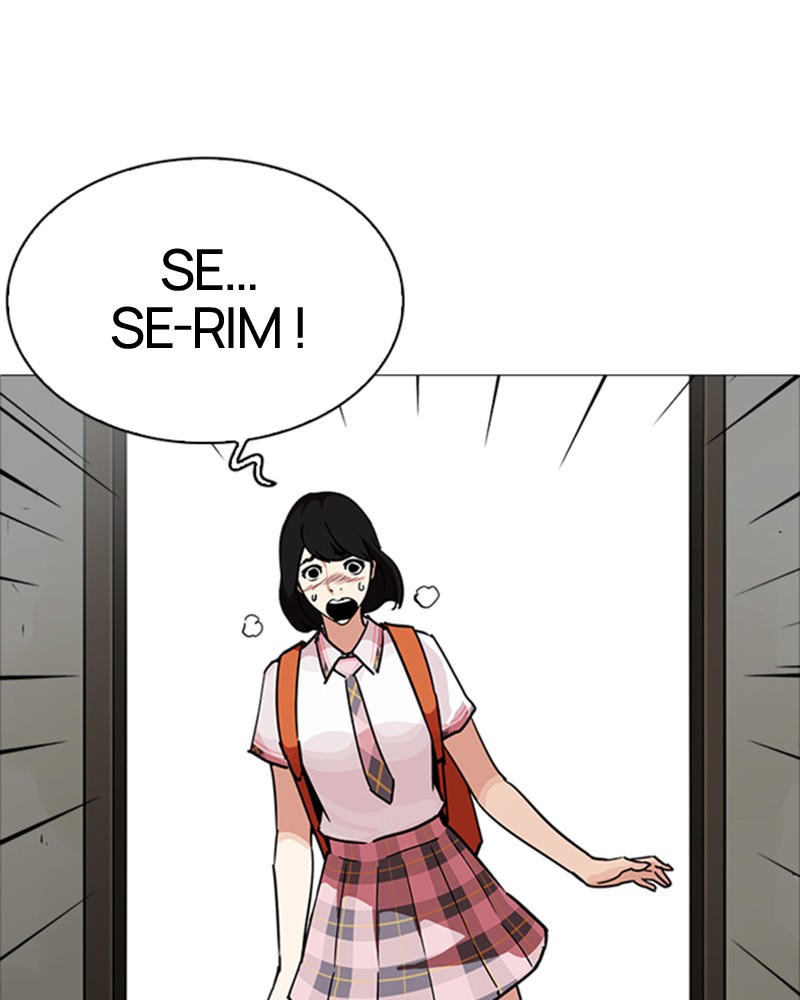 Lookism Chapitre 240 - Page 19