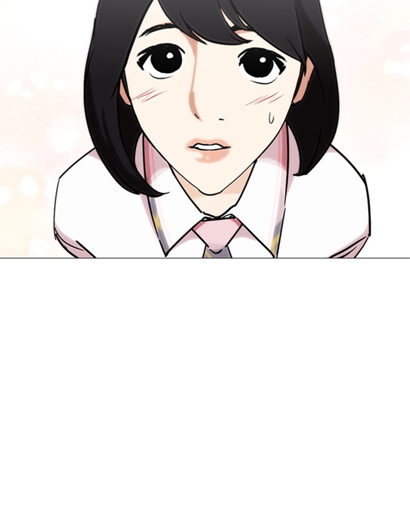 Lookism Chapitre 240 - Page 2