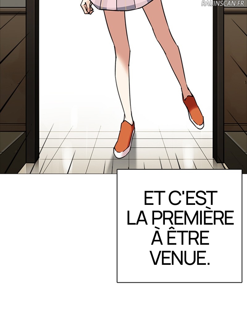 Lookism Chapitre 240 - Page 20