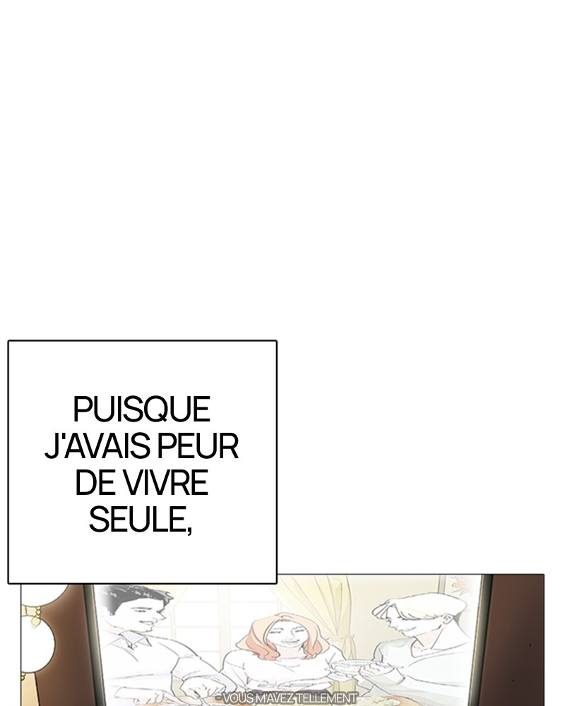 Lookism Chapitre 240 - Page 21