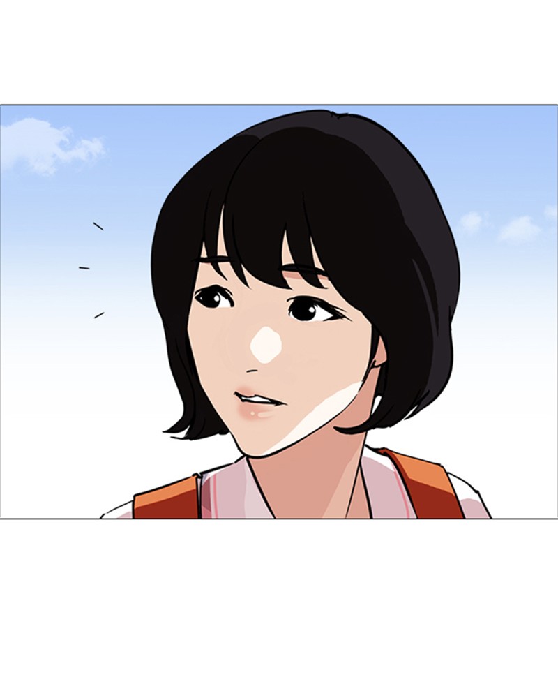 Lookism Chapitre 240 - Page 26