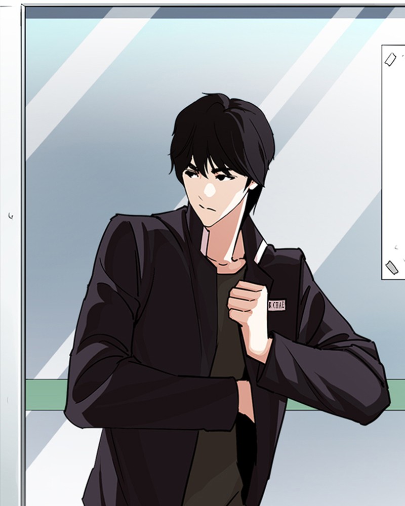 Lookism Chapitre 240 - Page 29