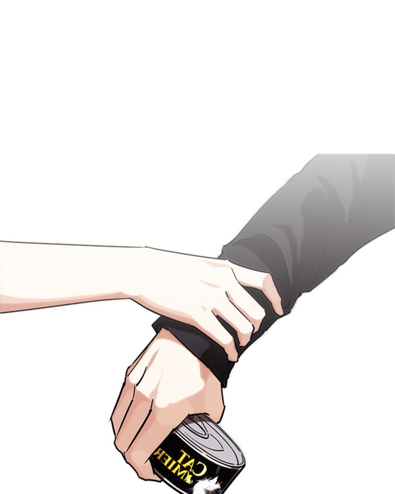 Lookism Chapitre 240 - Page 31