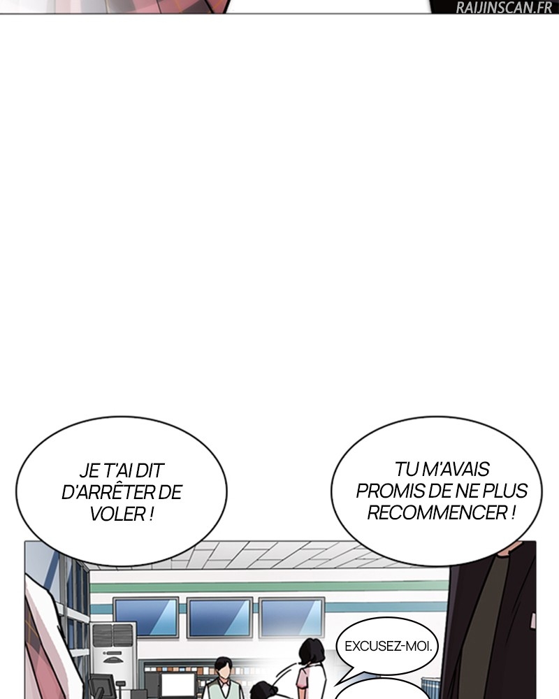 Lookism Chapitre 240 - Page 35