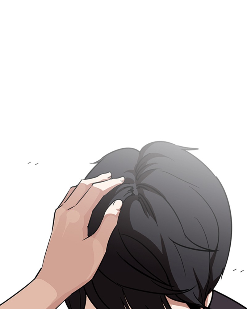 Lookism Chapitre 240 - Page 38