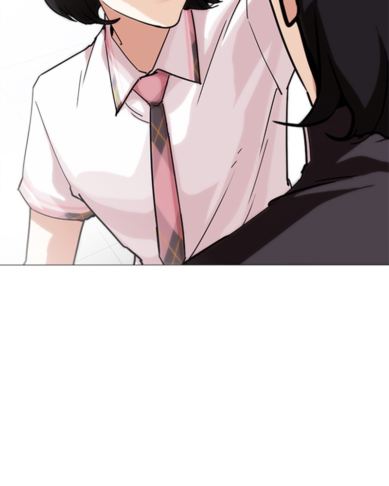 Lookism Chapitre 240 - Page 41
