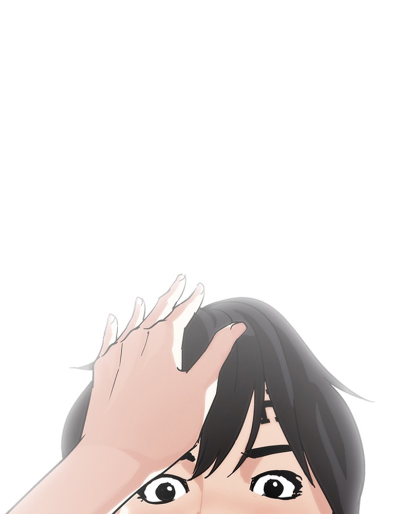 Lookism Chapitre 240 - Page 42