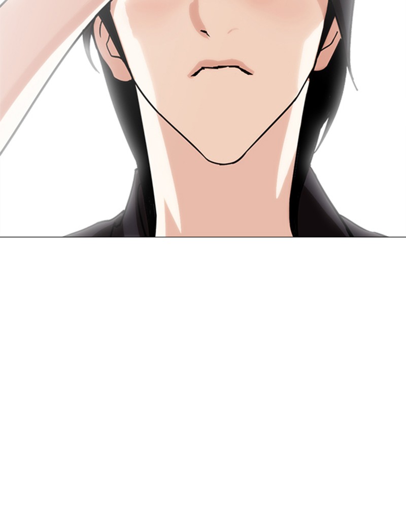 Lookism Chapitre 240 - Page 43
